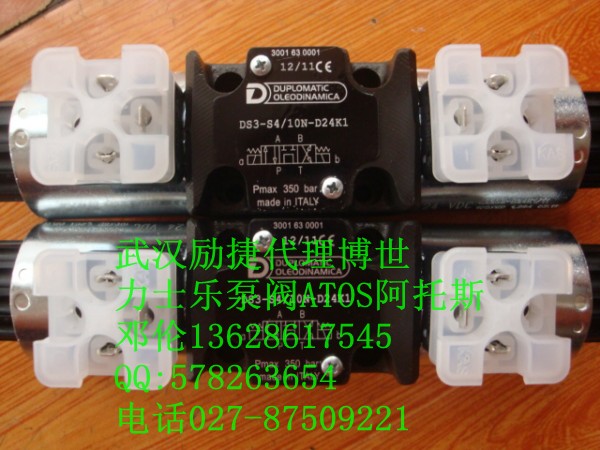 MD1D-TA/50-24V-CC