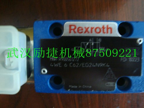 DGMX2-3PP-CW-B-40