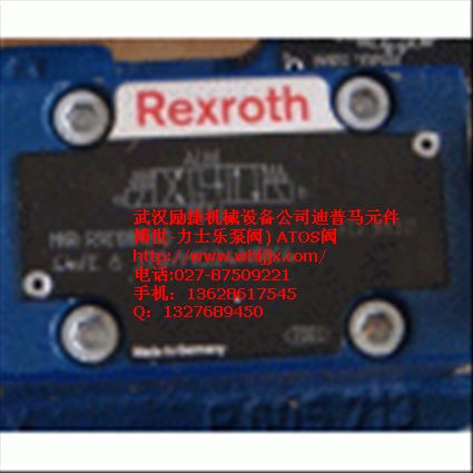 REXROTH力士樂(lè)BOSCH