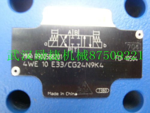 4WRPE10EA80SJ-2X/G24K0/F1M現(xiàn)