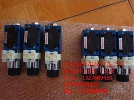 4WRLE25V370M-3X/G24K0/A1M