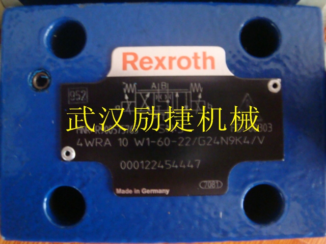 4WRZ25W8-220-7X/6EG24N9K4/D3M