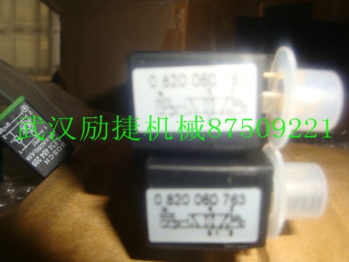 DBEM20-51/200XYG24NK4M-1現(xiàn)貨