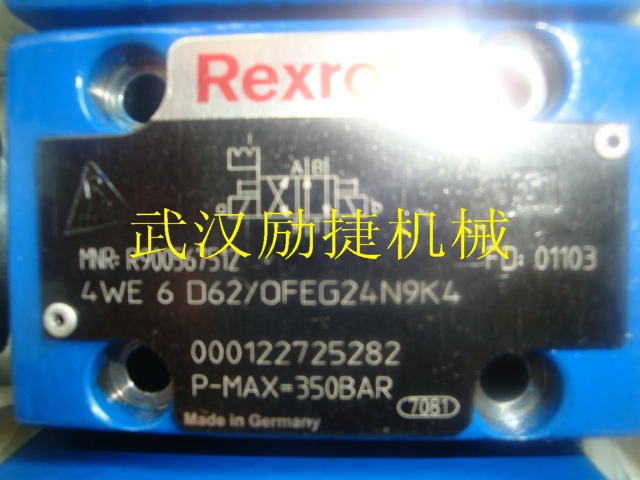 4WRZ25W8-220-70/6EG24N9K4/D3M