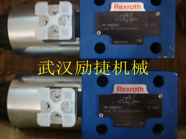 4WRZ25W6-325-7X/6EG24N9EK4/D3M