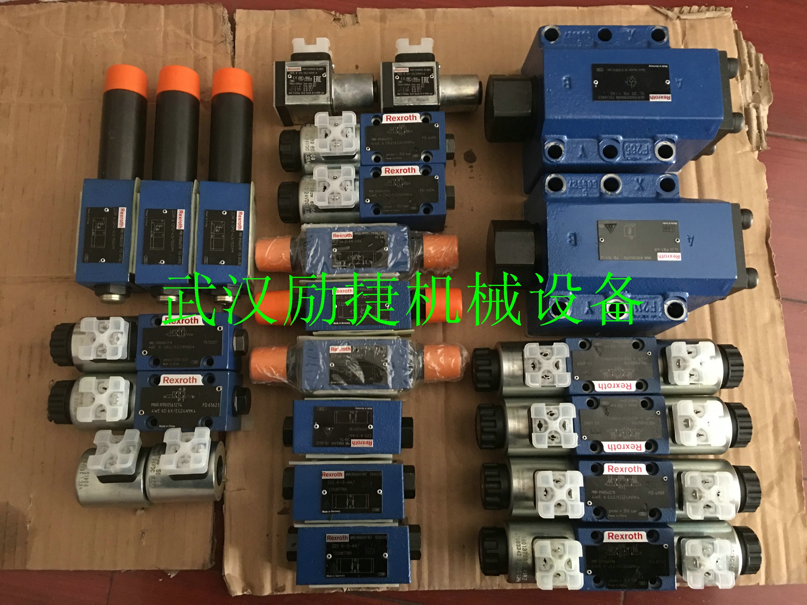 力士樂電磁閥4WE
