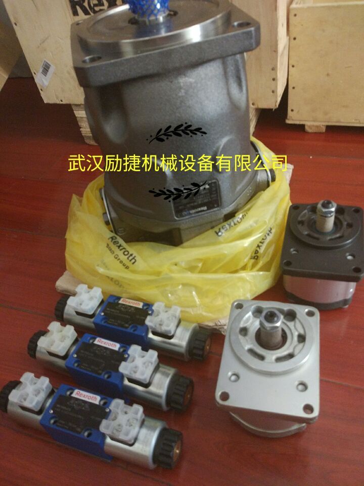 PGH4-21/100RR07VU2
