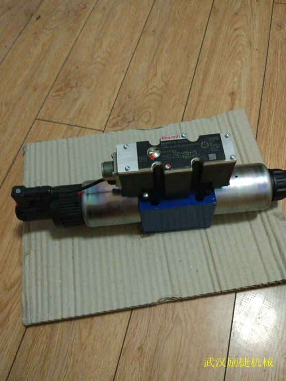 R910991713