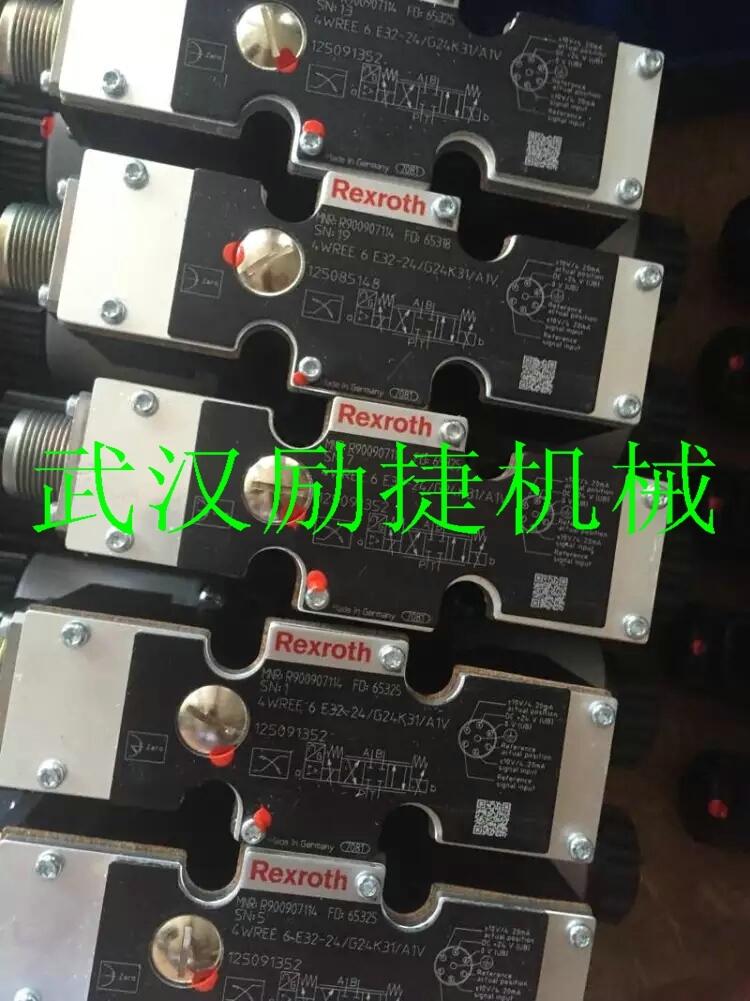 安徽4WE6H6X/EG24N9K4進(jìn)口正品