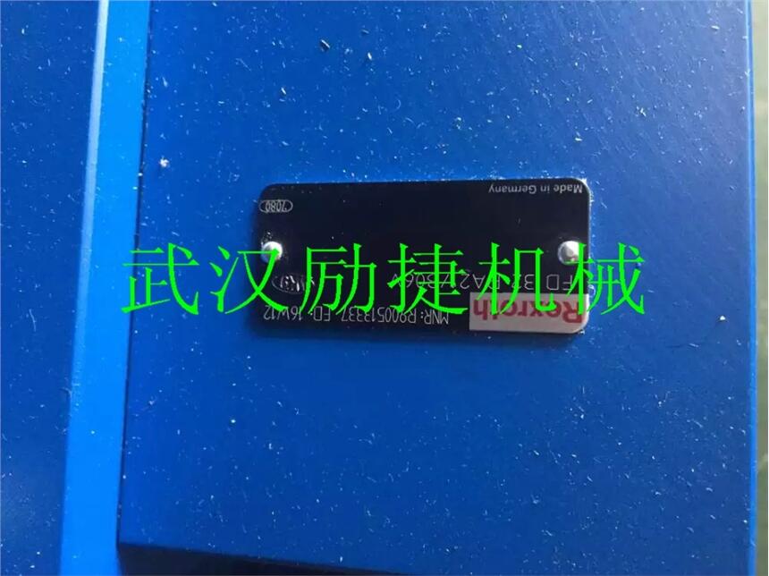 4WRPEH-10-C3B50L-2X/G24K0/F1M廣西總經(jīng)銷