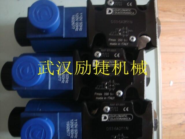 行業(yè)領(lǐng)先山西長(zhǎng)治A10VSO28ED/31R-PPA12N00