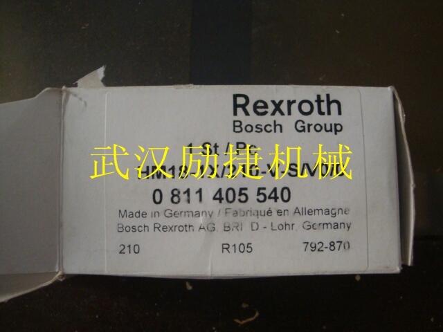 REXROTHPV7-17/10-14REM01CO-16