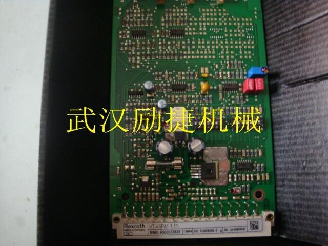 R9005627984WMM10G3X/F/V廣西放心省心