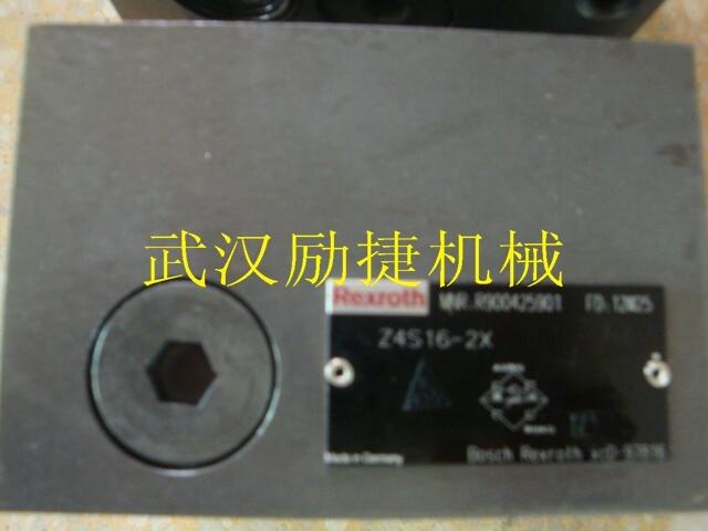 安徽Z(yǔ)2DB10VC2-4X/200V進(jìn)口正品