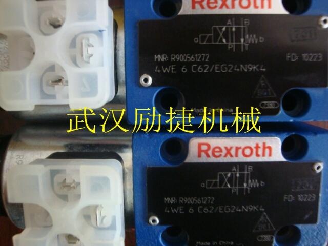 貴州A10VSO28DG/31R-PPA12N00進(jìn)口正品