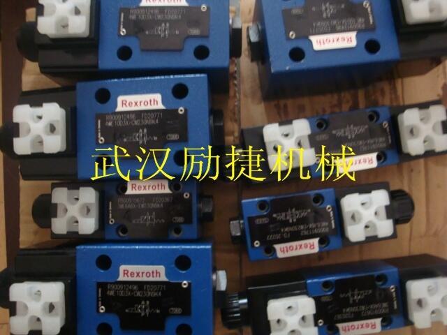 A2FM500/60W-VPH010不二之選河南