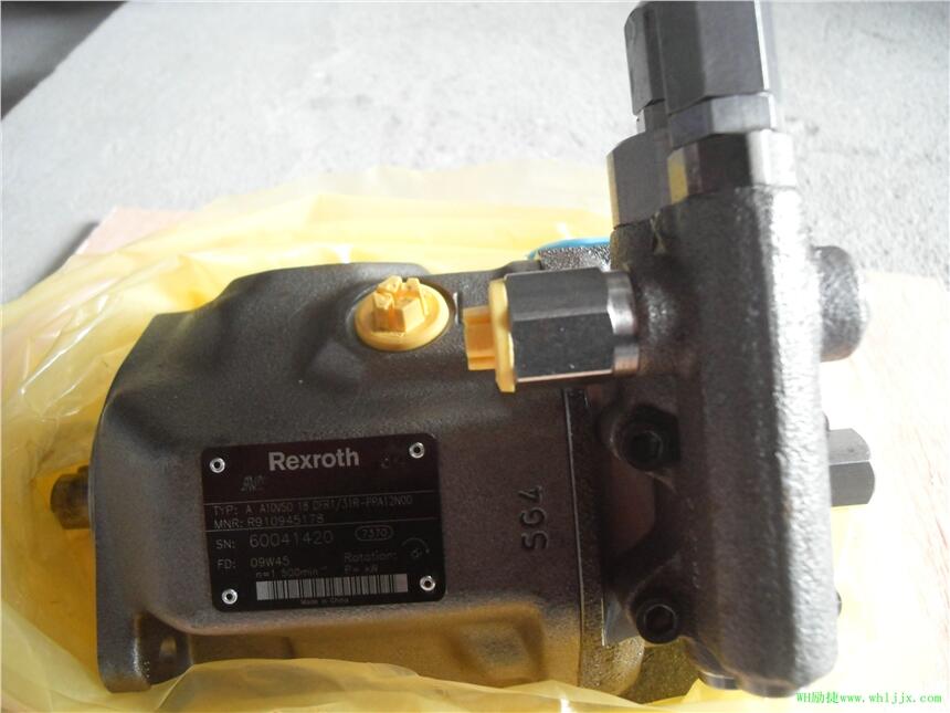 BOSCHHED8OA20/350K14